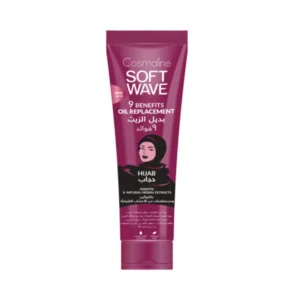 COSMALINE SOFT WAVE HIJAB OIL REPLACEMENT 250ML