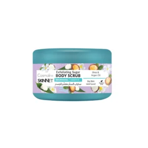 COSMALINE NOURISHING EXFOLIATING SUGAR BODY SCRUB 250ML