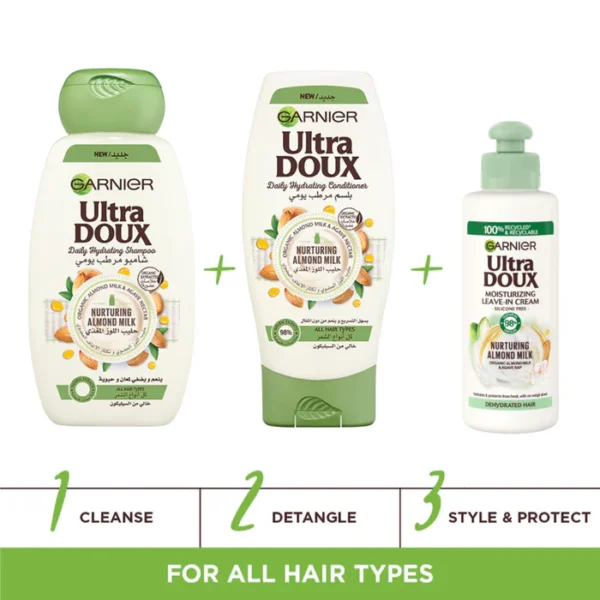 GARNIER ULTRA DOUX NOURISHING ALMOND MILK LEAVE IN CONDITIONING CREAM FOR DEHYDRATED HAIR 200ML - Image 3