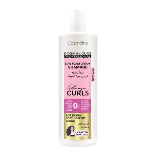 COSMALINE CURE PROFESSIONAL OH MY CURLS LOW FOAM CREAM SHAMPOO 500ml