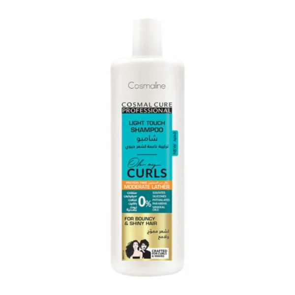 COSMALINE CURE PROFESSIONAL OH MY CURLS LIGHT TOUCH SHAMPOO 500 ML