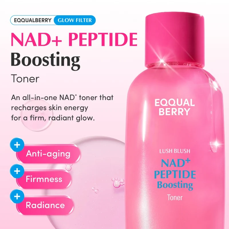 NAD+ PEPTIDE BOOSTING TONER - Image 3